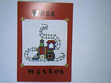 Card for (QUILTED) Trains E01