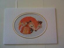 Card for Sarah W