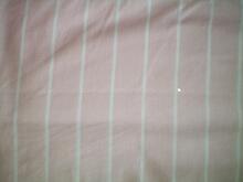 Fabric for Sarah W