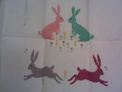 Cross stitch square for any child