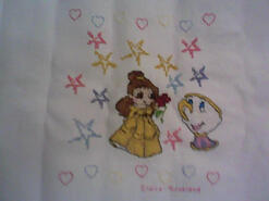Cross stitch square for Alessandra's quilt