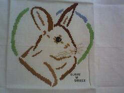 Cross stitch square for any child